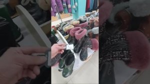 Магазин кожанных изделий. Дархан