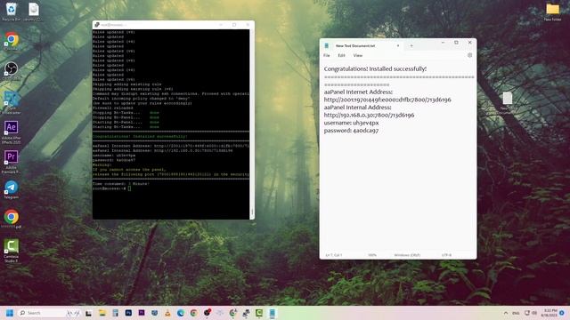 install AApanel on ubuntu server 2023 смотреть онлайн