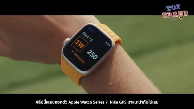 แนะนำ Smart Watch น่าใช้ สุดคุ้ม смотреть онлайн