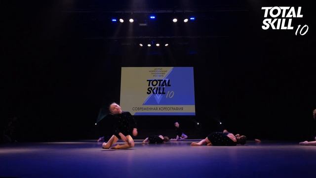 СТРЕМЛЕНИЕ - А что там, на звездном небе? | Современная хореография 7-9 лет | TOTAL SKILL 10 смотреть онлайн
