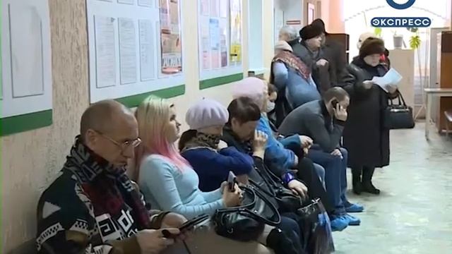 Пензенский минздрав поделился планами на 2018 год смотреть онлайн