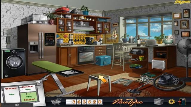 СТРИМ.Прохождение. Поле чудес. Игра со зрителями смотреть онлайн