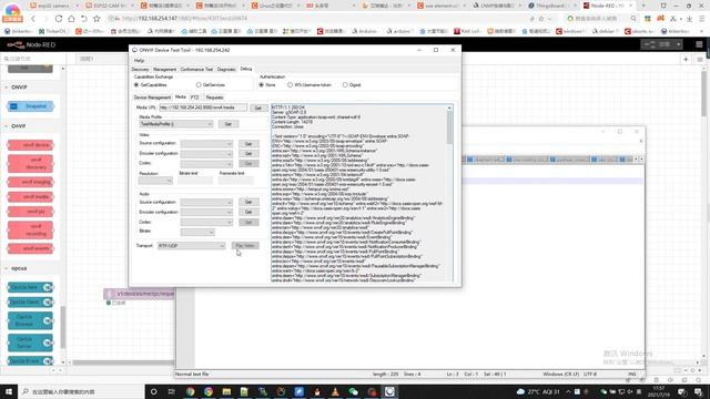 node-red安装onvif插件 控制局域网中带云台摄像头 смотреть онлайн