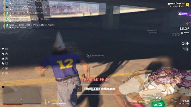 Крутые грузины никого не жалеют смотреть онлайн