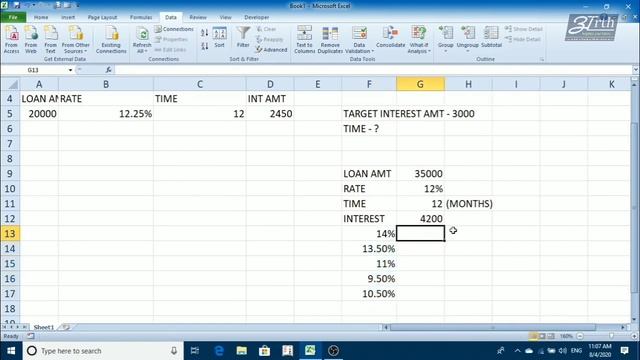what if analysis in excel - #12 смотреть онлайн