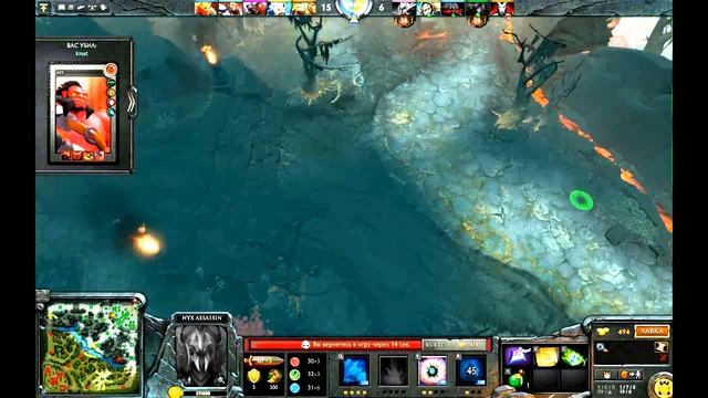 Как запикапить Валю из РЖД смотреть онлайн