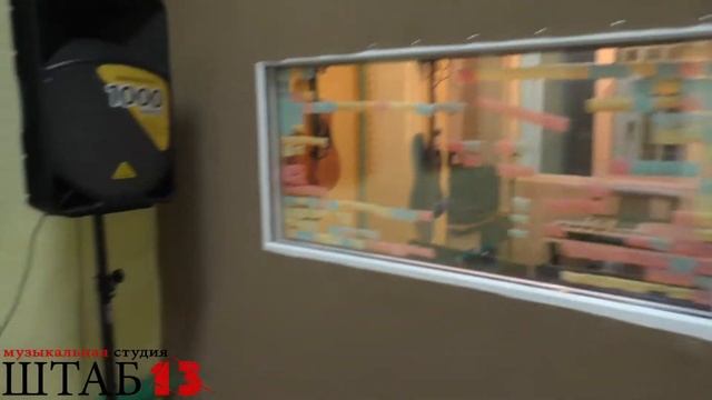 Хроники Студии ШТАБ13 смотреть онлайн