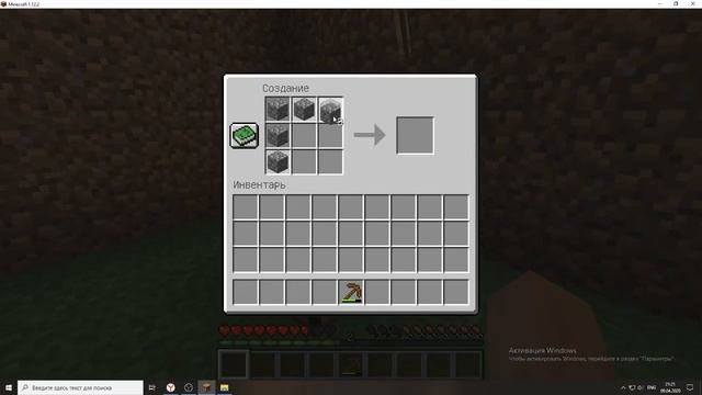 Как скрафтить печь в Майнкрафт?ОТВЕТ ЗДЕСЬ! смотреть онлайн