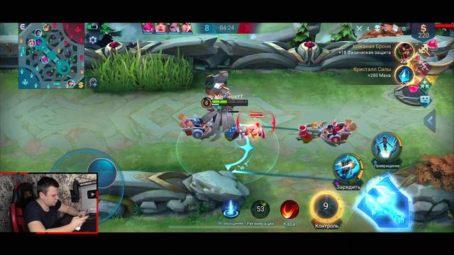 ВОТ почему Мобла лучше Wild Rift смотреть онлайн