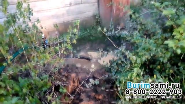 Абиссинская скважина, чистейшая вода,проект БУРИМ САМИ смотреть онлайн