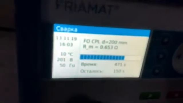 АППАРАТЫ ДЛЯ ЭЛЕКТРОМУФТОВОЙ СВАРКИ ПЭ ТРУБ FRIAMAT PRINT ECO смотреть онлайн