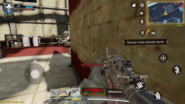 Call of Duty мобильня версия тест на "бюджетном" телефоне. смотреть онлайн