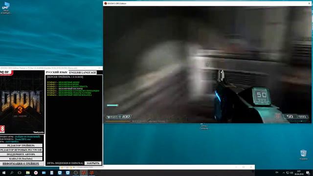 DOOM 3 BFG Edition Trainer (+7) [Ver 1.0.34.6456] [Update 29.04.2018] [64 Bit] {Baracuda} смотреть онлайн