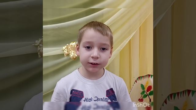 День Мамочки смотреть онлайн