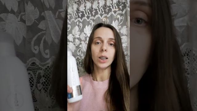 Как убрать жирный блеск волос продуктами компании CIEL смотреть онлайн