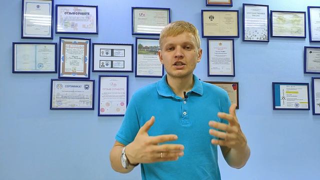 5 ошибок при покупке сайта смотреть онлайн