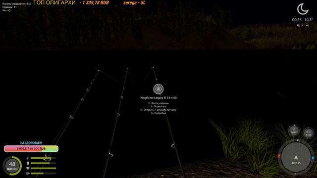 Русская Рыбалка 4. Чем чаще поклевки, тем длиннее срок! смотреть онлайн