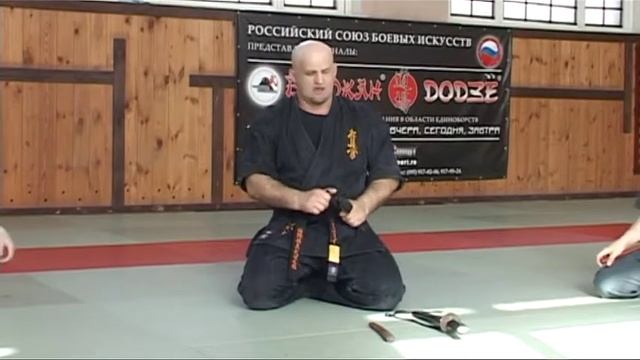 Мастер класс. Нож в каратэ. Федоришен. Ю. М. Ч 1. смотреть онлайн