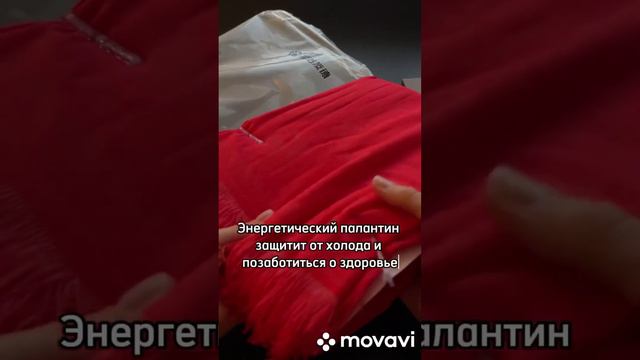 Подарите своим любимым-здоровье!Автор Видео: Елена Касимова смотреть онлайн
