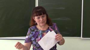 Физика 7 кл Притяжение и отталкивание молекул