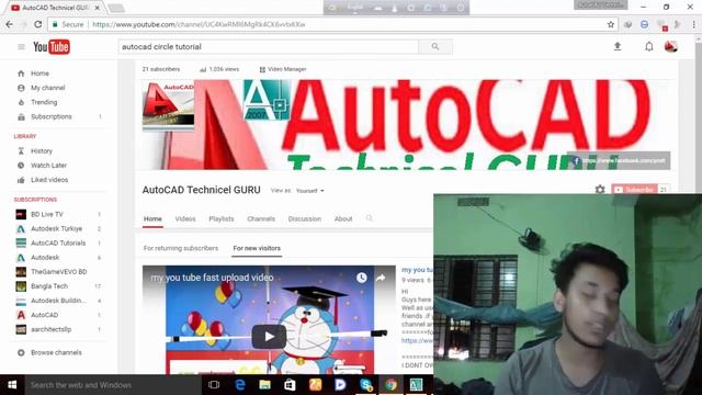 AutoCAD Technicel GURU смотреть онлайн