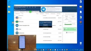 Как установить ADB AppControl