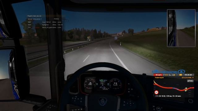 №335 ETS 2/ATS Мультиплеер. На руле Dialog GW-14VR. смотреть онлайн