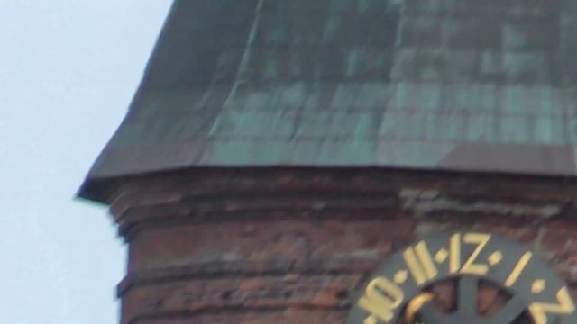 Kaliningrad 2016 смотреть онлайн