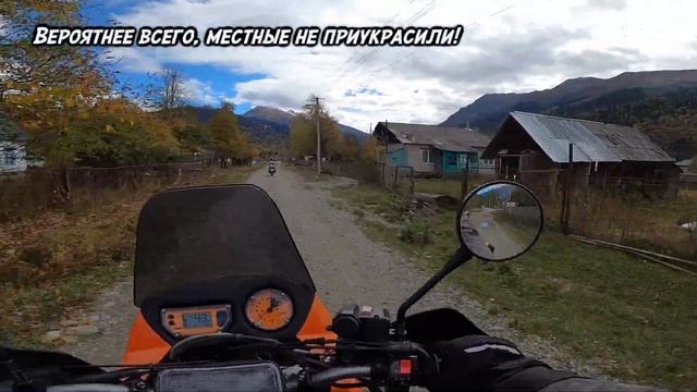 ЗАКРЫТЫМИ тропами ГОРНОГО КАВКАЗА. Архыз смотреть онлайн