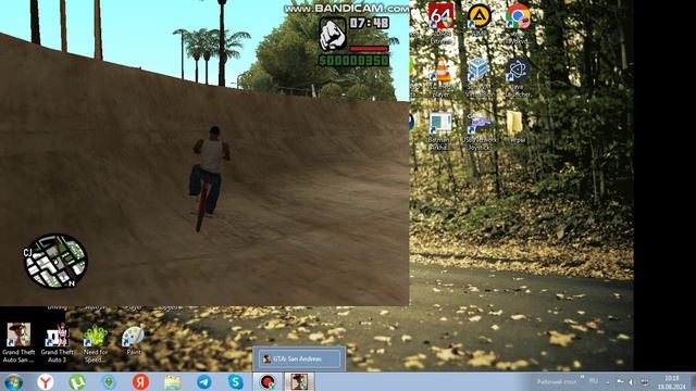 Я Играю В GTASA