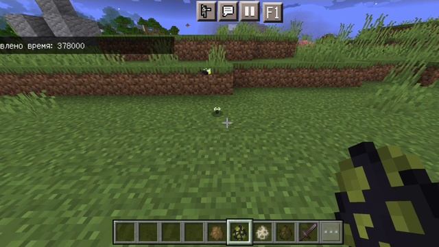 ТОП 7 ЛУЧШИХ МОДОВ ДЛЯ ВЫЖИВАНИЯ Minecraft Bedrock 1.19+ смотреть онлайн
