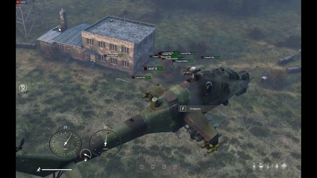 Live 12.05.2022 16:07 смотреть онлайн