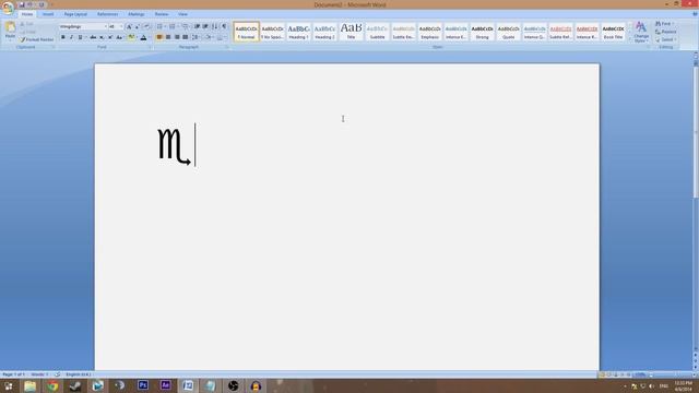 Phantom Trainee Password - How it was discovered! смотреть онлайн