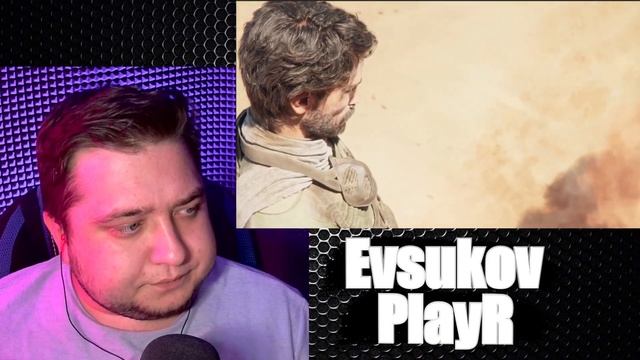 Evsukov Play СМОТРИТ Дюна: Пробуждение | Dune: Awakening ? Русский трейлер 4K (Субтитры) ? Игра 202 смотреть онлайн