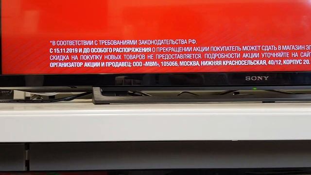 Недостатки телевизора Sony KDL40RE353 смотреть онлайн