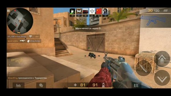 как установить sample pack в fl studio mobile на андройд 11