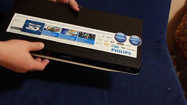 PHILIPS - BDP5500K смотреть онлайн