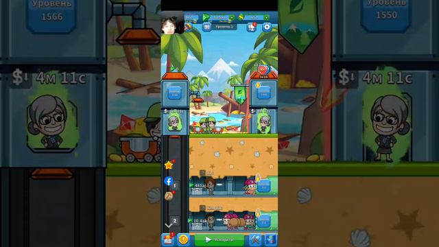 Idle Miner Tycoon. ЛОГИЧЕСКИЙ КОНЕЦ 1 ШАХТЫ НА МАТЕРИКЕ! смотреть онлайн
