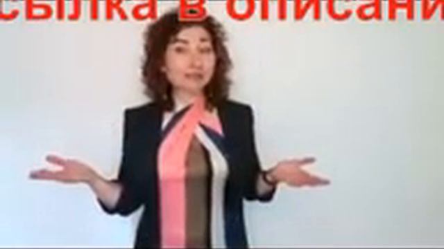 аллен карр способ похудеть смотреть онлайн