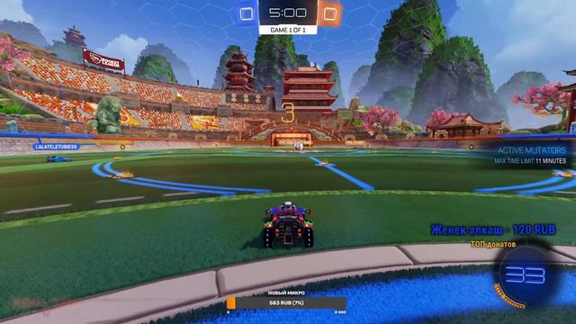 Rocket League | RL EGS | Рокет Лига. Season 3 | Субботний футбольчик смотреть онлайн