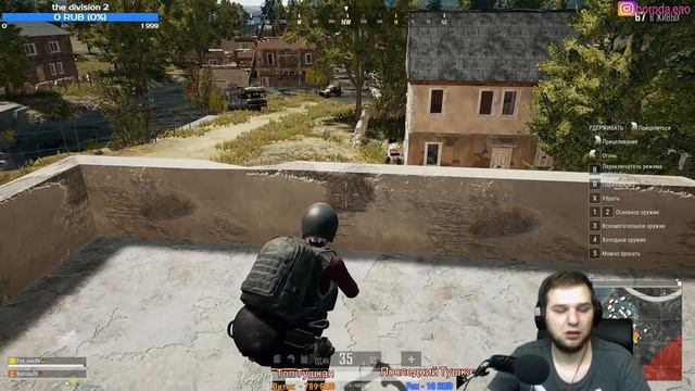 Counter-Strike: Global Offensive: КОНТР СТРУКЕ
