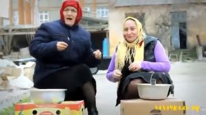 ГОРЦЫ ОТ УМА 5