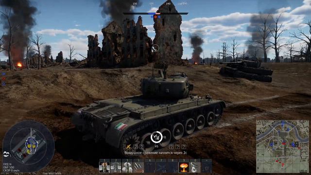 War Thunder B-29 nuke destroy Berlin смотреть онлайн