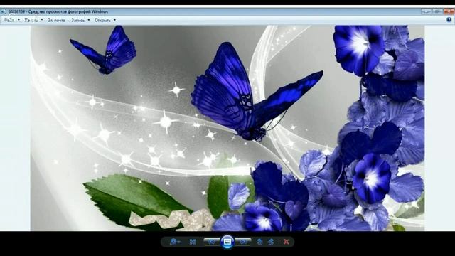 Медитация прощения онлайн смотреть онлайн