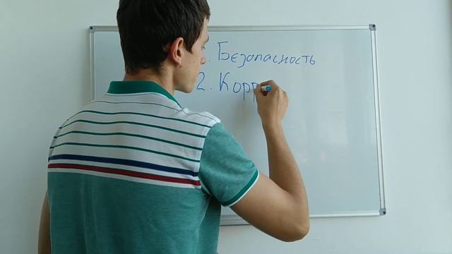 Чем страшен битый автомобиль? смотреть онлайн