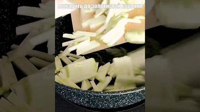Быстрый и вкусный завтрак! Яичница-болтунья с кабачками - ПП рецепты смотреть онлайн