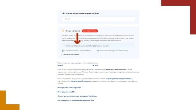 Простой способ повысить продажи для любого бизнеса, которым мало кто пользуется. смотреть онлайн