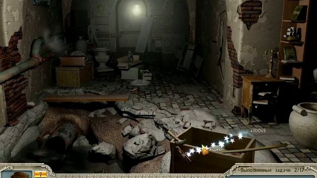 Алабама Смит и Последний день Помпеи ТАЙНЫЙ КУЛЬТ #1 смотреть онлайн
