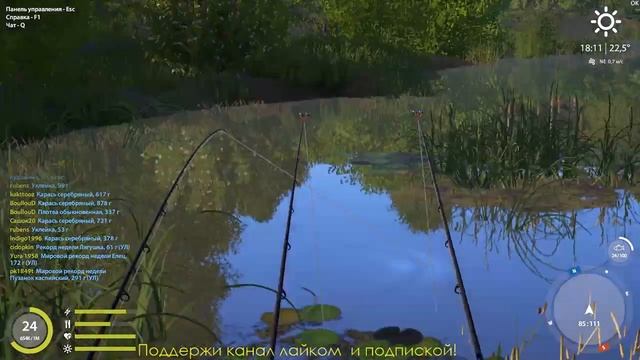 Русская рыбалка 4.Лягушка и уклейка на Вьюнке. смотреть онлайн