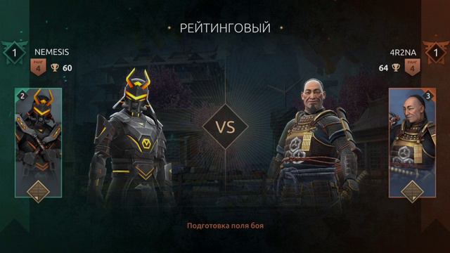 shadow fight 3 arena, первый взгляд смотреть онлайн